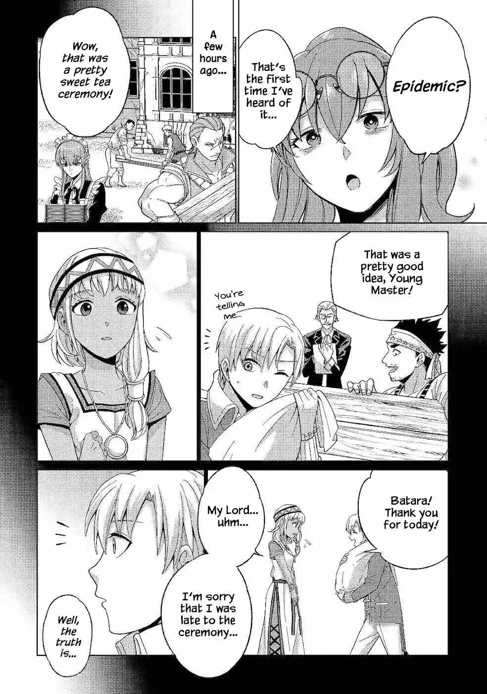 Mizu shika Denai Shingu Cup wo Sazukatta Boku wa, Fumou no Ryouchi de Suki ni Ikiru koto ni Shimashita Chapter 3 4